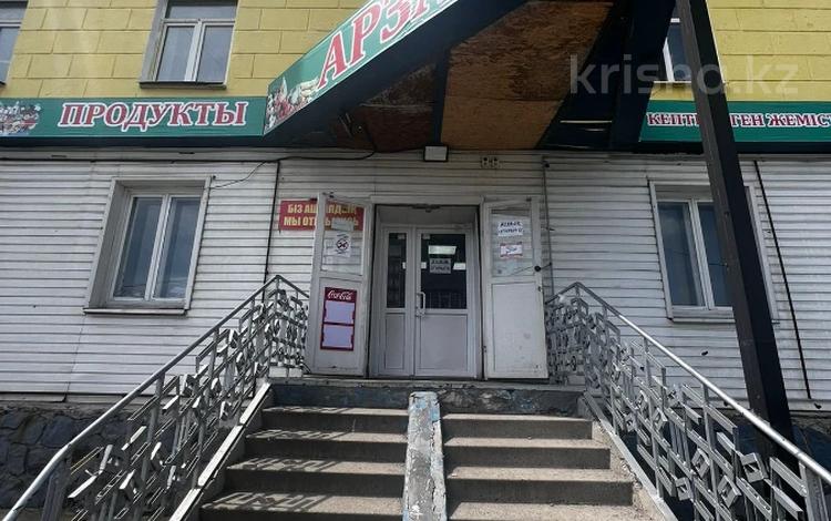Свободное назначение, офисы, магазины и бутики, склады, общепит, салоны красоты, образование · 155.1 м² за 96 млн 〒 в Усть-Каменогорске — фото 44