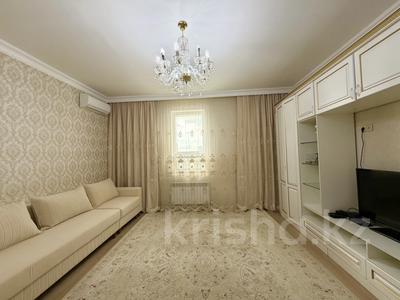 2-бөлмелі пәтер · 75 м² · 13/13 қабат, Сыганак 6 — Култегин, бағасы: 35.5 млн ₸ в Астане, Нура р-н