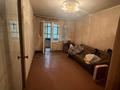 2-бөлмелі пәтер · 47.4 м² · 1/5 қабат, Багдад Шаяхметова 24, бағасы: 12.5 млн ₸ в Усть-Каменогорске — фото 2