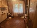 2-бөлмелі пәтер · 47.4 м² · 1/5 қабат, Багдад Шаяхметова 24, бағасы: 12.5 млн ₸ в Усть-Каменогорске — фото 4
