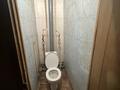 2-бөлмелі пәтер · 47.4 м² · 1/5 қабат, Багдад Шаяхметова 24, бағасы: 12.5 млн ₸ в Усть-Каменогорске — фото 6