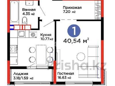 1-бөлмелі пәтер · 40.54 м² · 8/12 қабат, ​Тамерлановское шоссе 328, бағасы: 22.5 млн ₸ в Шымкенте, Туран р-н