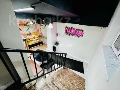 Общепит · 48 м² за 40 млн ₸ в Астане, Сарыарка р-н