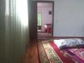 Отдельный дом • 3 комнаты • 165 м² • 10 сот., Акадыр 41 за 4.5 млн 〒 в Шу — фото 4