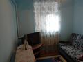 Жеке үй · 6 бөлме · 120 м² · 7 жүзд., Абая 79 — Орталықта (Центр), бағасы: 27 млн ₸ в Урджаре — фото 3