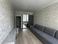 1-комнатная квартира · 43 м² · 6/10 этаж, Жансугурова 92а за 250 000 〒 в  — фото 6