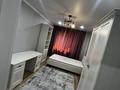 4-комнатная квартира · 160 м² · 3/5 этаж, Сенова 9/2 за 500 000 ₸ в Семее — фото 3