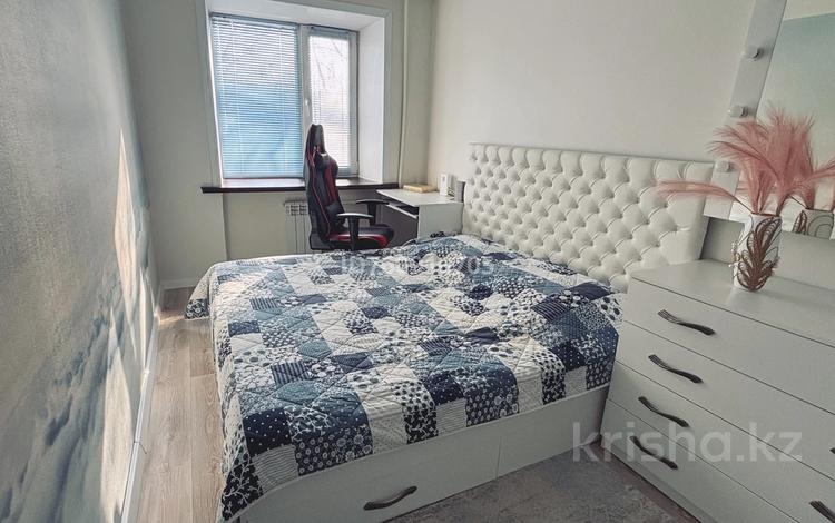 2-комнатная квартира · 46 м² · 3/5 этаж, мкр Новый Город, Нуркена Абдирова 50/1 за 13 000 ₸ в Караганде, Казыбек би р-н — фото 23