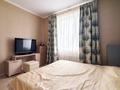 2-комнатная квартира · 63 м² · 2/7 этаж, Улы Дала 6 — Сауран за 45 млн ₸ в Астане, Есильский р-н — фото 12
