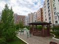 2-комнатная квартира · 63 м² · 2/7 этаж, Улы Дала 6 — Сауран за 45 млн ₸ в Астане, Есильский р-н — фото 25
