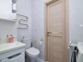 2-комнатная квартира · 63 м² · 2/7 этаж, Улы Дала 6 — Сауран за 45 млн ₸ в Астане, Есильский р-н — фото 15
