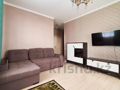 2-комнатная квартира · 63 м² · 2/7 этаж, Улы Дала 6 — Сауран за 45 млн ₸ в Астане, Есильский р-н