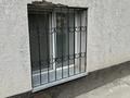 Свободное назначение · 74 м² за 15.5 млн ₸ в Шымкенте, Абайский р-н — фото 5