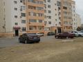 1-бөлмелі пәтер · 39.3 м² · 4/6 қабат, 32Б мкр 8 — Напротив школы Дарын., бағасы: 9.8 млн ₸ в Актау — фото 10