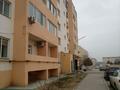 1-бөлмелі пәтер · 39.3 м² · 4/6 қабат, 32Б мкр 8 — Напротив школы Дарын., бағасы: 9.8 млн ₸ в Актау — фото 11