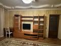 3-бөлмелі пәтер · 75 м² · 7/10 қабат, Райымбека, бағасы: 43.5 млн ₸ в Алматы, Алмалинский р-н — фото 20