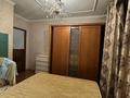 3-бөлмелі пәтер · 75 м² · 7/10 қабат, Райымбека, бағасы: 43.5 млн ₸ в Алматы, Алмалинский р-н — фото 21