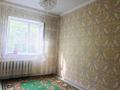 4-комнатная квартира, 80 м², 3/5 этаж, Сары-Арка за 43 млн 〒 в Жезказгане — фото 2