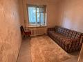 4-комнатная квартира · 89 м² · 2/5 этаж, Абая за 150 000 ₸ в Уральске — фото 5