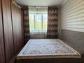 4-комнатная квартира · 88.5 м² · 5/5 этаж, Тулебаева 27 за 77 млн ₸ в Алматы, Медеуский р-н — фото 6