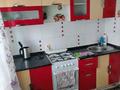 1-бөлмелі пәтер · 30 м² · 5/5 қабат, Ержанова 47/2, бағасы: 120 000 ₸ в Караганде