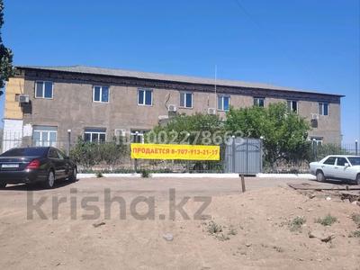 Офисы, склады, азс, автосервисы и автомойки, общепит, бани, гостиницы и зоны отдыха · 1500 м² за 90 млн 〒 в Балхаше