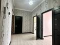 2-комнатная квартира · 70 м² · 7/10 этаж, Алии Молдагуловой 30б — Центральный Стпдион за 45 млн ₸ в Актобе — фото 6