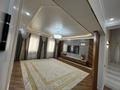 Часть дома · 5 комнат · 400 м² · 6 сот., Насипкали Кобданов 87 за 95 млн ₸ в Атырау — фото 5