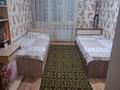 2 бөлме · 56 м² · 2 қабат, Сарыарка 4, бағасы: 60 000 ₸ в Кокшетау