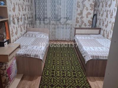 2 бөлме · 56 м² · 2 қабат, Сарыарка 4, бағасы: 60 000 ₸ в Кокшетау