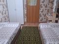 2 бөлме · 56 м² · 2 қабат, Сарыарка 4, бағасы: 60 000 ₸ в Кокшетау — фото 2
