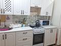 2 бөлме · 56 м² · 2 қабат, Сарыарка 4, бағасы: 60 000 ₸ в Кокшетау — фото 3