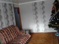2-бөлмелі пәтер · 43.9 м² · 2/2 қабат, Макажанова 3, бағасы: 6.2 млн ₸ в Ленинском