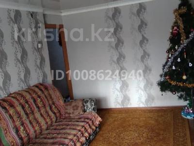 2-бөлмелі пәтер · 43.9 м² · 2/2 қабат, Макажанова 3, бағасы: 6.2 млн ₸ в Ленинском