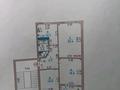 3-комнатная квартира, 82.5 м², 5/5 этаж, мкр Береке 2 за 25 млн 〒 в Атырау, мкр Береке — фото 11
