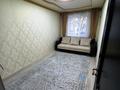 2-комнатная квартира · 42 м² · 1/5 этаж, Республика 19б — Городская стоматологическая поликлиника за 18.1 млн ₸ в Шымкенте, Аль-Фарабийский р-н — фото 2