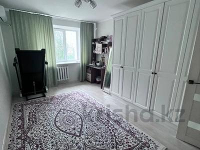 3-бөлмелі пәтер · 79.8 м² · 4/10 қабат, Набережная, бағасы: 19.7 млн ₸ в Актобе
