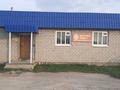 Аптека · 75 м² за 10 млн ₸ в 