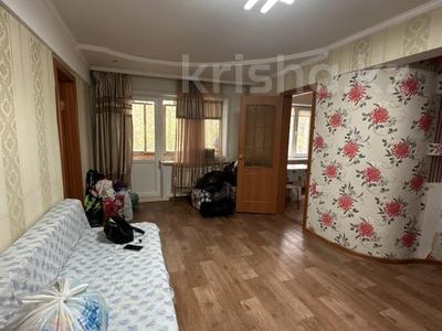 2-комнатная квартира · 45 м² · 2/5 этаж, Сураганова 16 за 15.5 млн ₸ в Павлодаре