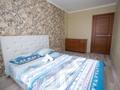 3-комнатная квартира · 59 м² · 4/5 этаж, Бостандыкская за 21.9 млн 〒 в Петропавловске — фото 3