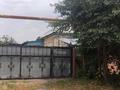 Отдельный дом · 5 комнат · 80 м² · 6 сот., Беимбет Майлина 23 — Кичикова за 39 млн ₸ в  — фото 11