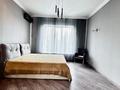 3-комнатная квартира · 146.1 м² · 3/5 этаж, Тасшокы 2 — Триатлон парк , Набережная за 127 млн ₸ в Астане, Алматы р-н — фото 13