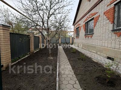 Жеке үй · 4 бөлме · 326 м² · 9.3 сот., 4-й микрорайон, 2Совхозная 11, бағасы: 66 млн ₸ в Костанае