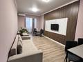 3-комнатная квартира · 120 м² · 16/20 этаж, Гагарина 310 — Аль фараби Гагарина за 45 000 ₸ в Алматы, Бостандыкский р-н — фото 14