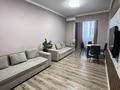 3-комнатная квартира · 120 м² · 16/20 этаж, Гагарина 310 — Аль фараби Гагарина за 45 000 ₸ в Алматы, Бостандыкский р-н — фото 17