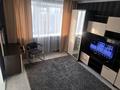 1-бөлмелі пәтер · 28 м² · 8/9 қабат, потанина 37 — Студгородок, бағасы: 16.9 млн ₸ в Усть-Каменогорске — фото 12