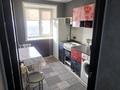 1-бөлмелі пәтер · 28 м² · 8/9 қабат, потанина 37 — Студгородок, бағасы: 16.9 млн ₸ в Усть-Каменогорске — фото 20
