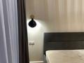 2-комнатная квартира · 47 м² · 12/13 этаж, Журавлева 26 за 45 млн ₸ в Алматы, Бостандыкский р-н — фото 12