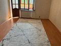 3-бөлмелі пәтер · 70 м² · 4/4 қабат, Толе би 71, бағасы: 180 000 ₸ в Таразе — фото 7