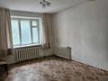 1-бөлмелі пәтер · 18 м² · 1/5 қабат, Вернадского 21, бағасы: 3.3 млн ₸ в Кокшетау